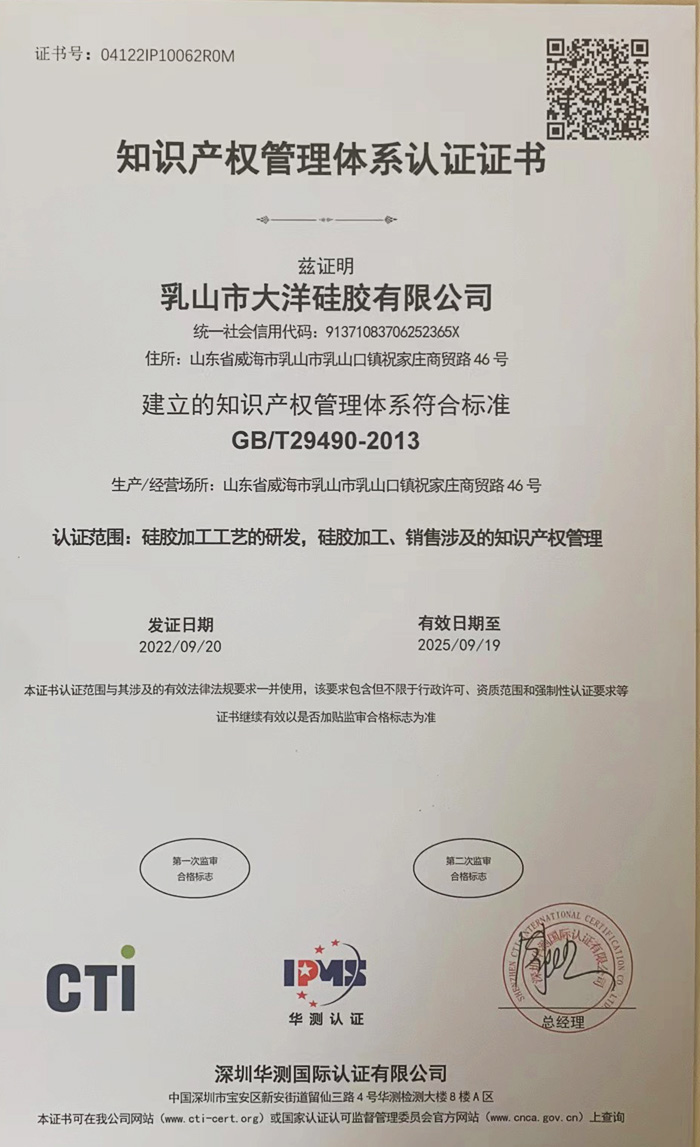 ֪Ra(chn)(qun)wϵJ(rn)C