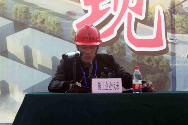 蓮都區(qū)建筑工程“樹標桿，學標桿”活動，暨安全生產工作現(xiàn)場會在古堰畫鄉(xiāng)游客接待中心項目部召開