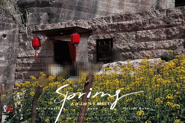 中立女神節(jié) | 三月與你，都是最好的風(fēng)景